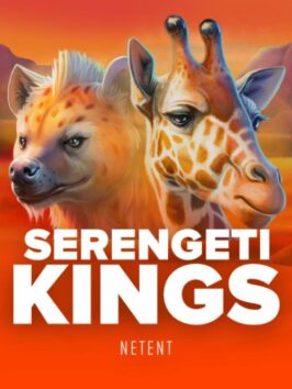 Serengeti Kings