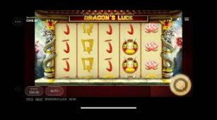 Dragons Luck Deluxe max win video 0