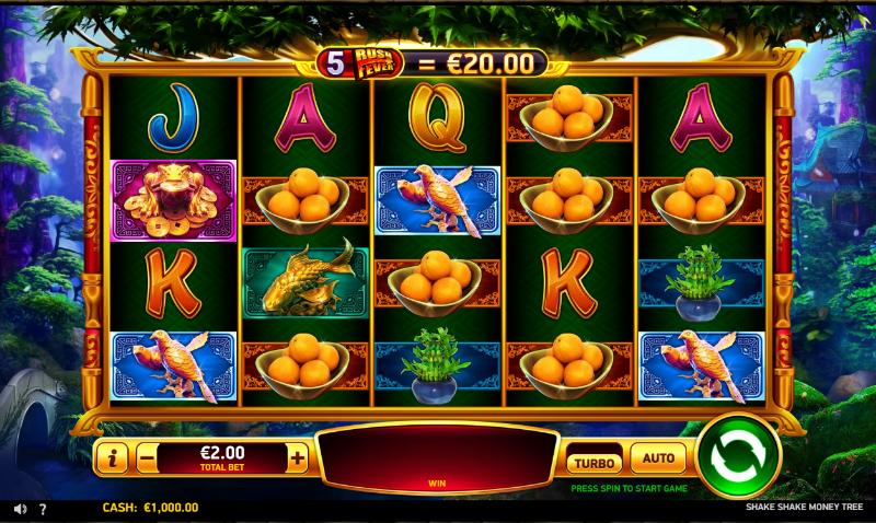 Shake Shake Money Tree