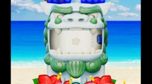 Golden Shisa demo play free 1