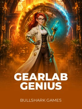Gearlab Genius