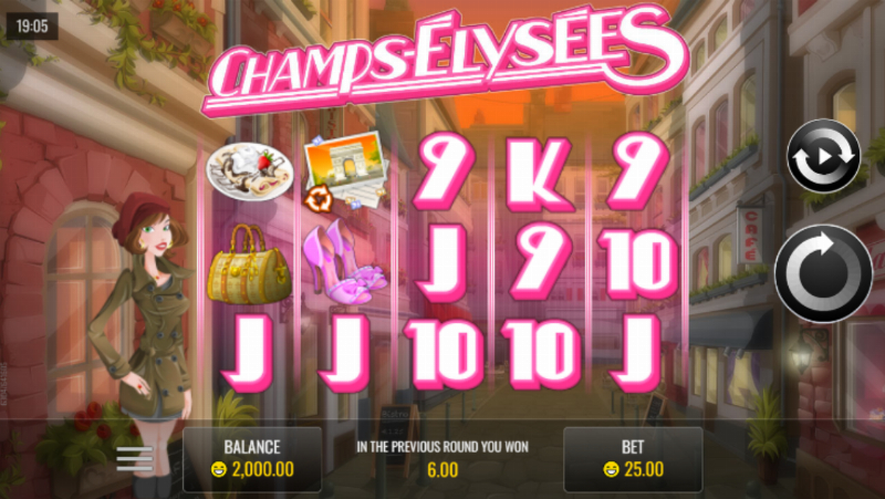 Champs Élysées