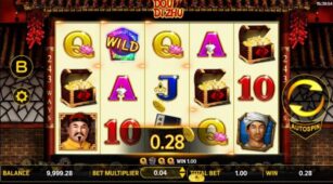 Dou Di Zhu demo play free 0