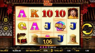 Dou Di Zhu demo play free 1