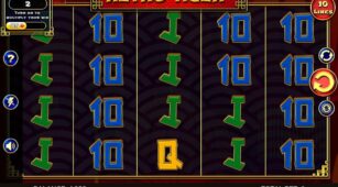 Retro Tiger demo play free 0