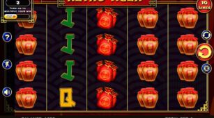 Retro Tiger demo play free 1