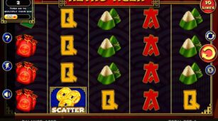Retro Tiger demo play free 2