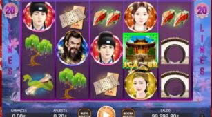 The West Chamber demo play free 0