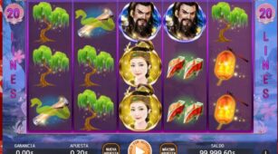 The West Chamber demo play free 1