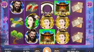 The West Chamber demo play free 2