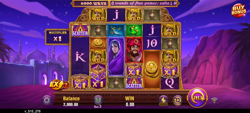 Ali Baba