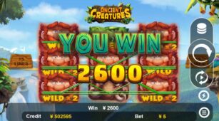 Ancient Creatures demo play free 0