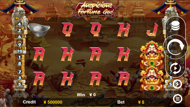 Auspicious Fortune God