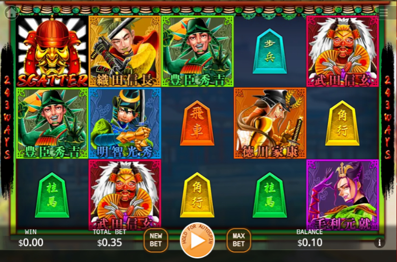 Japanese 7 Heroes