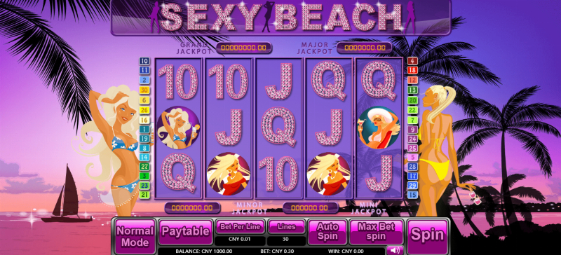 Sexy Beach