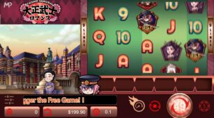 Taisho Samurai demo play free 0