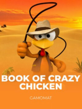 Book Of Crazy Chicken