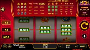 Da Fu Gui demo play free 1