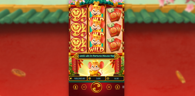 Fortune Mouse