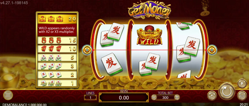 Get Money