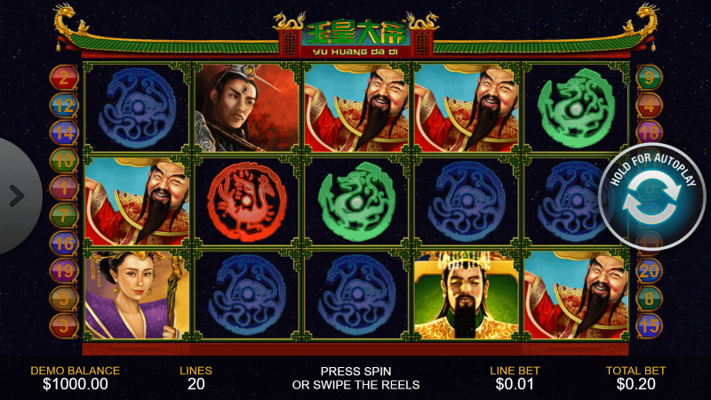 Jade Emperor (Playtech)