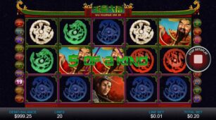 Jade Emperor (Playtech) demo play free 2