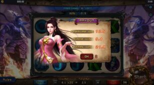 Legend Of The King demo play free 0