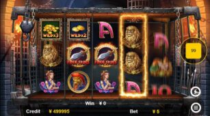 Legendary Gladiator demo play free 1