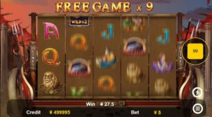 Legendary Gladiator demo play free 3