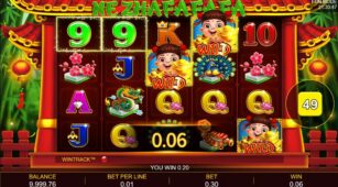 Ne Zha Fa Fa Fa demo play free 1