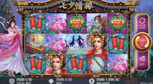Qixi Festival demo play free 3