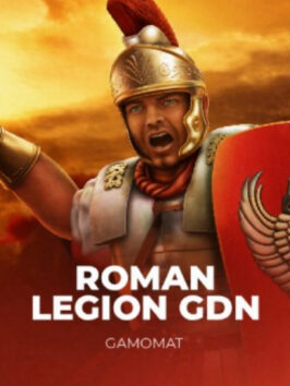 Roman Legion Gdn