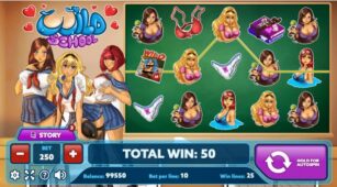 Wild School demo play free 1