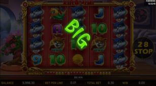 Xiao Mi Mi demo play free 0