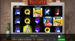 Kuponovka demo play free 1