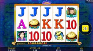 Lotus Lantern demo play free 1