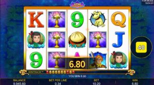 Lotus Lantern demo play free 3