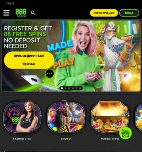 888 Casino casino website