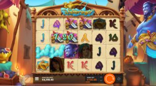 Wishbringer demo play free 1