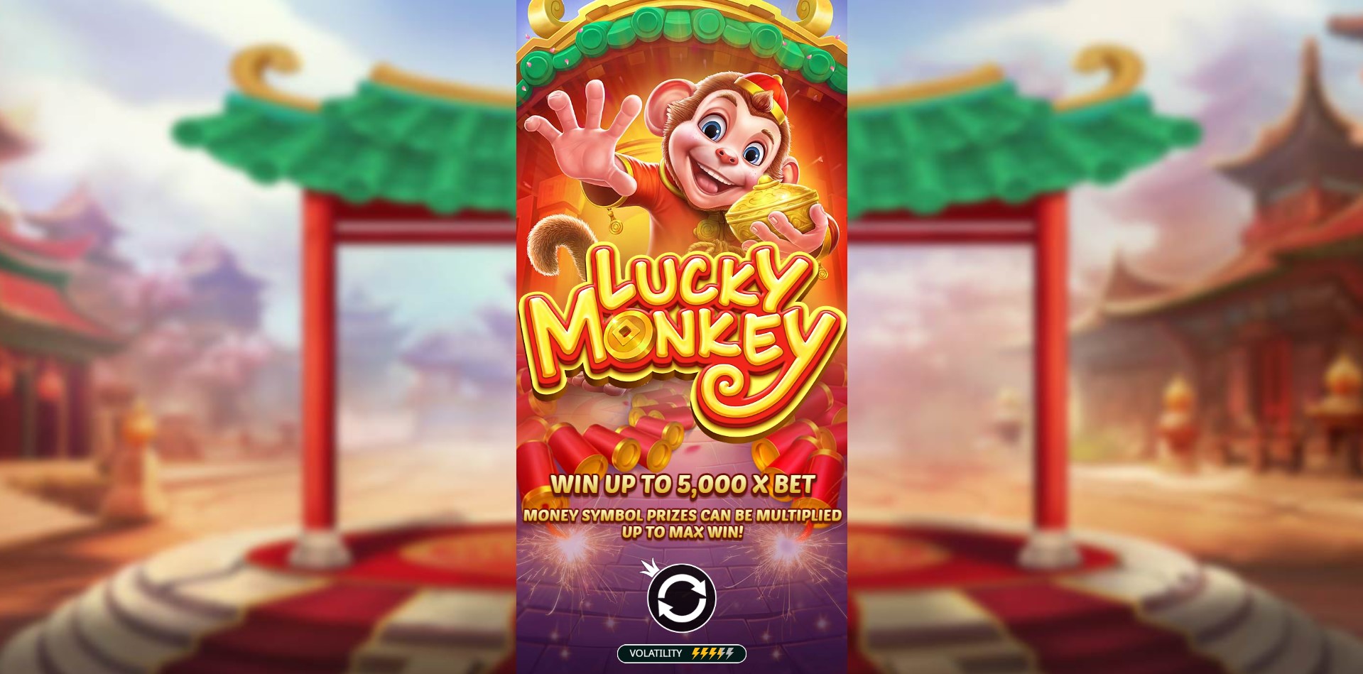 Lucky Monkey