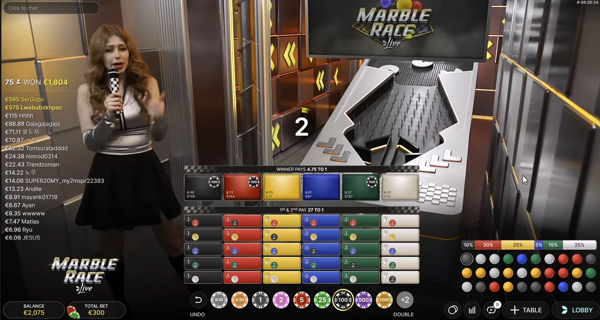 Marble Race