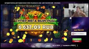 Aztec Magic Megaways max win video 1