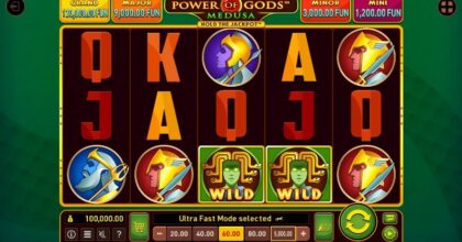 Power Of Gods: Medusa Extremely Light