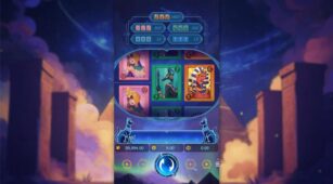 Pharaoh Royals demo play free 0