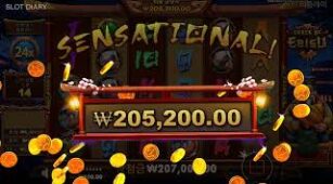 Grace Of Ebisu max win video 1