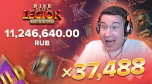 Rise Of The Legion max win video 1