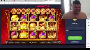 Wild Streak max win video 0