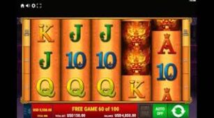 Ancient Riches max win video 0