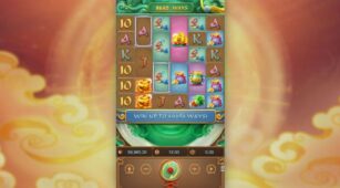 Ways Of The Qilin demo play free 2