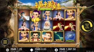 7 Brothers demo play free 2